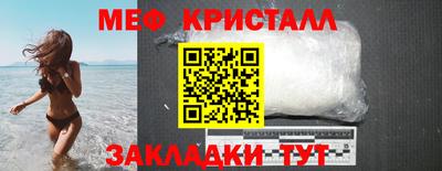 ПСИЛОЦИБИНОВЫЕ ГРИБЫ Лесосибирск
