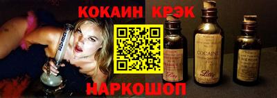 ПСИЛОЦИБИНОВЫЕ ГРИБЫ Лесосибирск