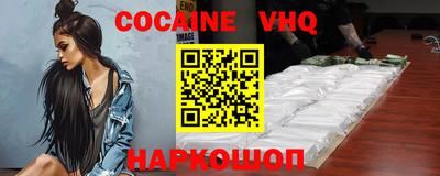 ПСИЛОЦИБИНОВЫЕ ГРИБЫ Лесосибирск