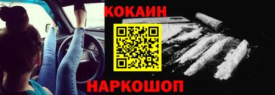 ПСИЛОЦИБИНОВЫЕ ГРИБЫ Лесосибирск
