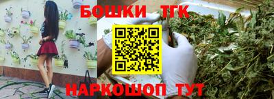 кокаин перу Ливны