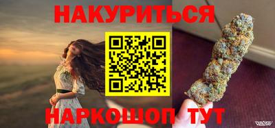 кокаин перу Ливны