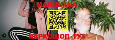 ПСИЛОЦИБИНОВЫЕ ГРИБЫ Лесосибирск