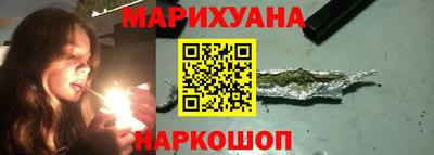 кокаин перу Ливны