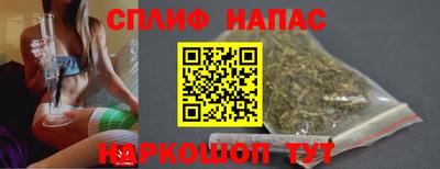 кокаин перу Ливны