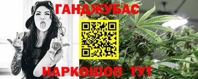 соль ск Ликино-Дулёво