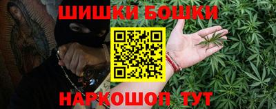 кокаин перу Ливны