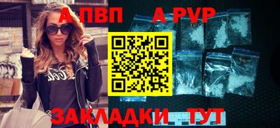 соль ск Ликино-Дулёво