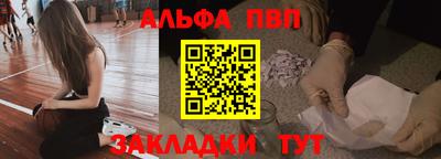 ПСИЛОЦИБИНОВЫЕ ГРИБЫ Лесосибирск