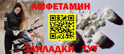 кокаин перу Ливны