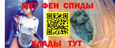 соль ск Ликино-Дулёво