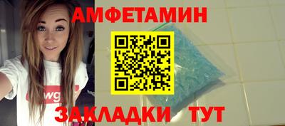 ПСИЛОЦИБИНОВЫЕ ГРИБЫ Лесосибирск