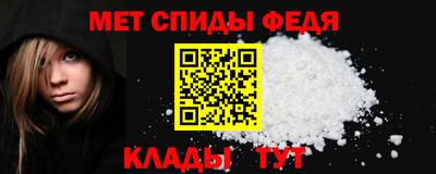 кокаин перу Ливны