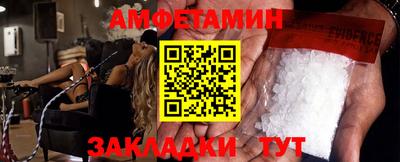 кокаин перу Ливны