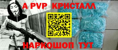 ПСИЛОЦИБИНОВЫЕ ГРИБЫ Лесосибирск