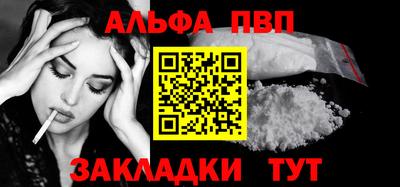 соль ск Ликино-Дулёво