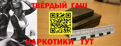 кокаин перу Ливны