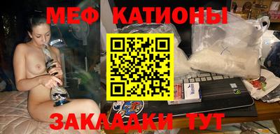 ПСИЛОЦИБИНОВЫЕ ГРИБЫ Лесосибирск